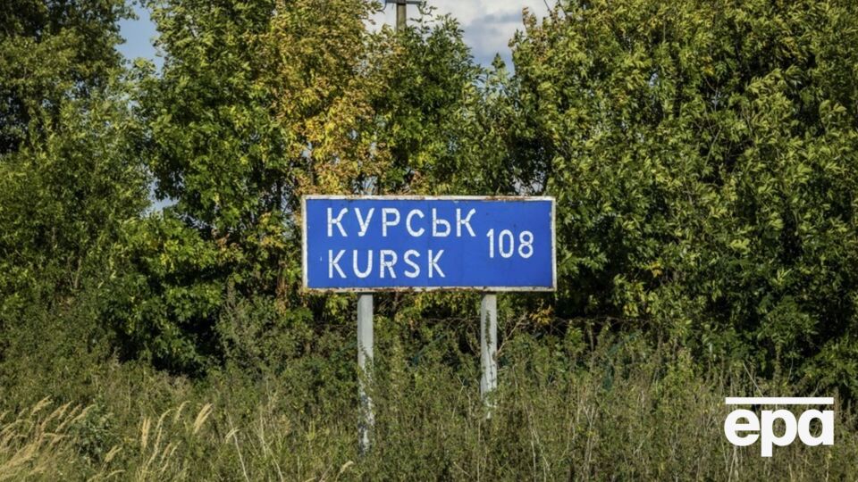В Генштабе ВСУ заверили, что основные задачи Курской операции были успешно выполнены