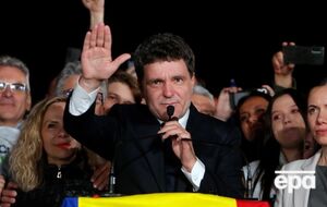 Дан здобув 53,6% голосів