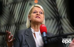 Таннер заявила, що Відень був би готовий надати Києву підтримку, "відповідно до ст. 42.7, як партнеру по ЄС, на якого здійснено напад"