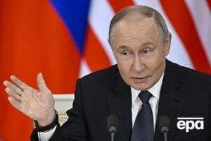 Путін навряд чи піде на будь-які суттєві поступки під час телефонної розмови з Трампом 19 травня, оскільки вважає, що в нього є переваги, пише видання