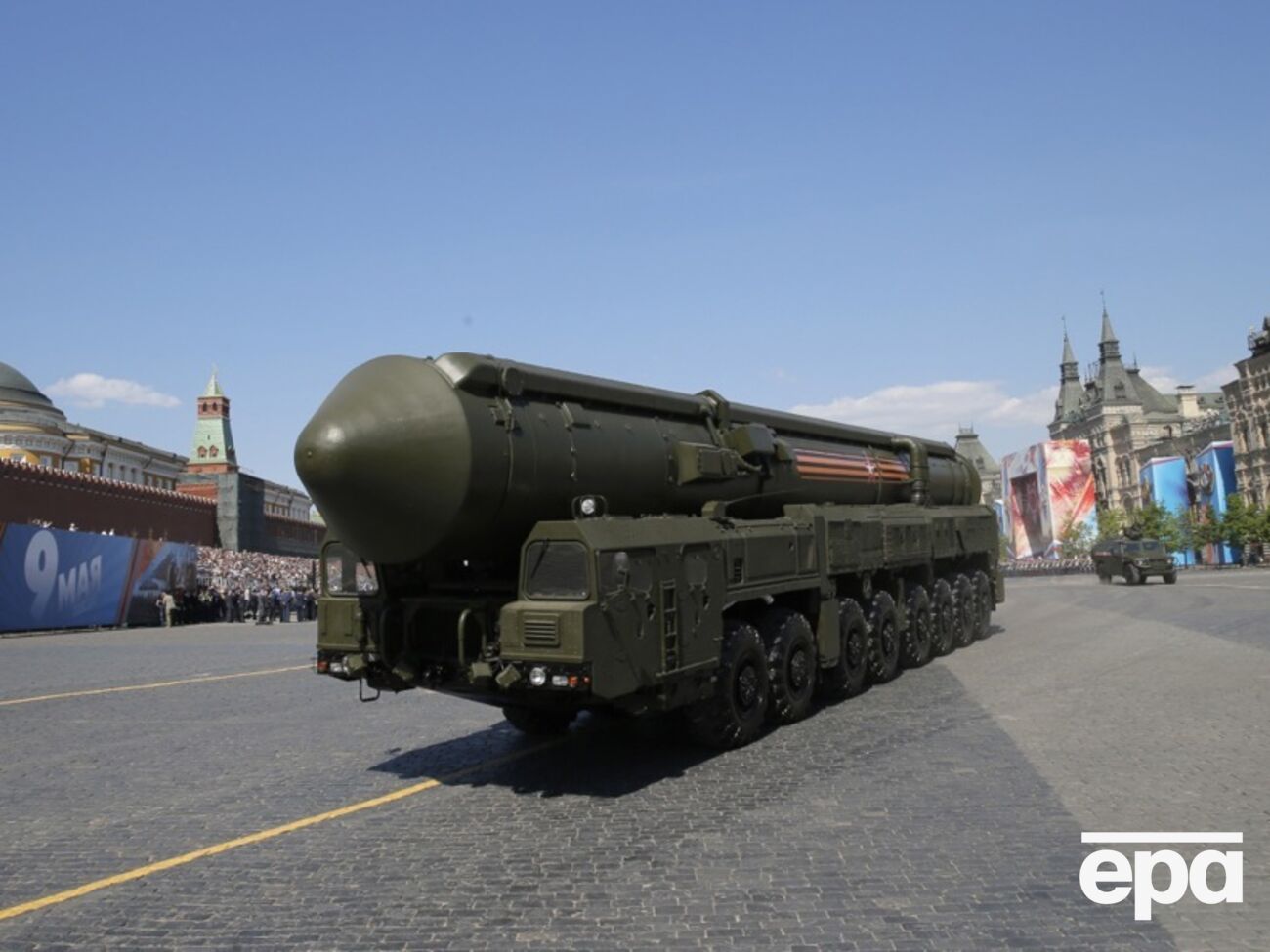 Чому саме росіяни не здійснили запуску ракети із комплексу "Ярс", залишається невідомим