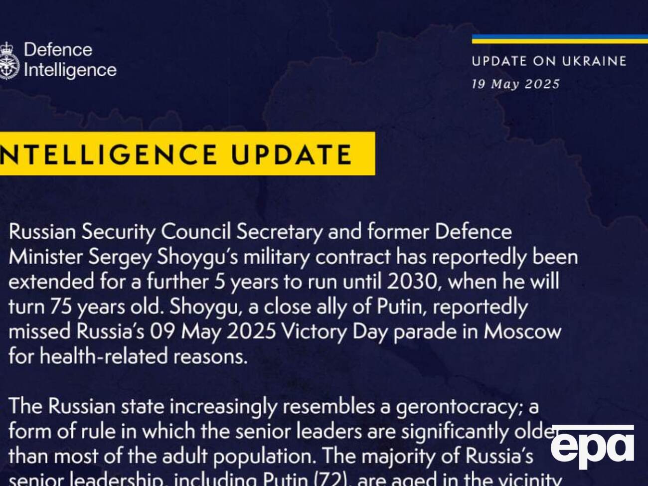 Трамп-младший предположил, что Байден мог иметь рак простаты во время своего президентства и не уведомить общество об этом