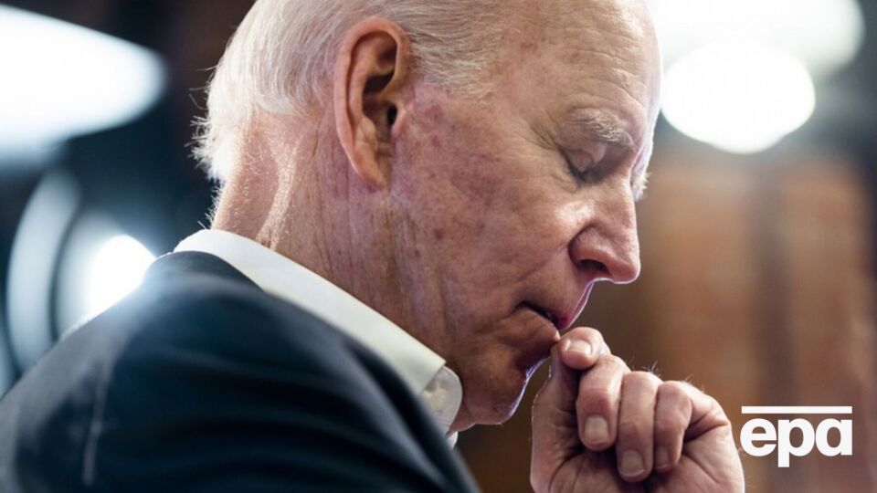 Байден: Благодарю вас за вашу любовь и поддержку