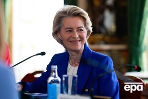 Фон дер Ляйен сообщила о разговоре европейских лидеров с Трампом