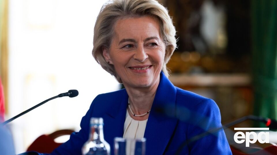 Фон дер Ляєн повідомила про розмову європейських лідерів із Трампом