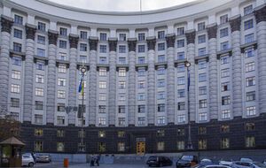 Проект закона "О ратификации соглашения между правительством Украины и правительством Соединенных Штатов Америки о создании американо-украинского Инвестиционного фонда восстановления" зарегистрировали 1 мая