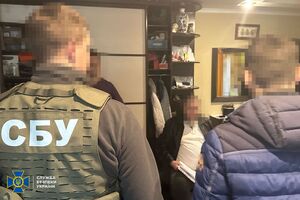 За даними СБУ, затриманий до початку повномасштабного вторгнення РФ в Україну допоміг своєму батьку привласнити контрольний пакет акцій компанії й продати їх за $650 млн