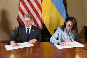 Як написав ЗМІ, угода демонструє намір Трампа використовувати зовнішню політику для збільшення активів, а не пасивів у балансі США