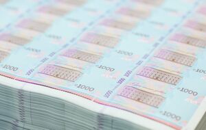 За даними НБУ, востаннє гривні друкували 2022 року