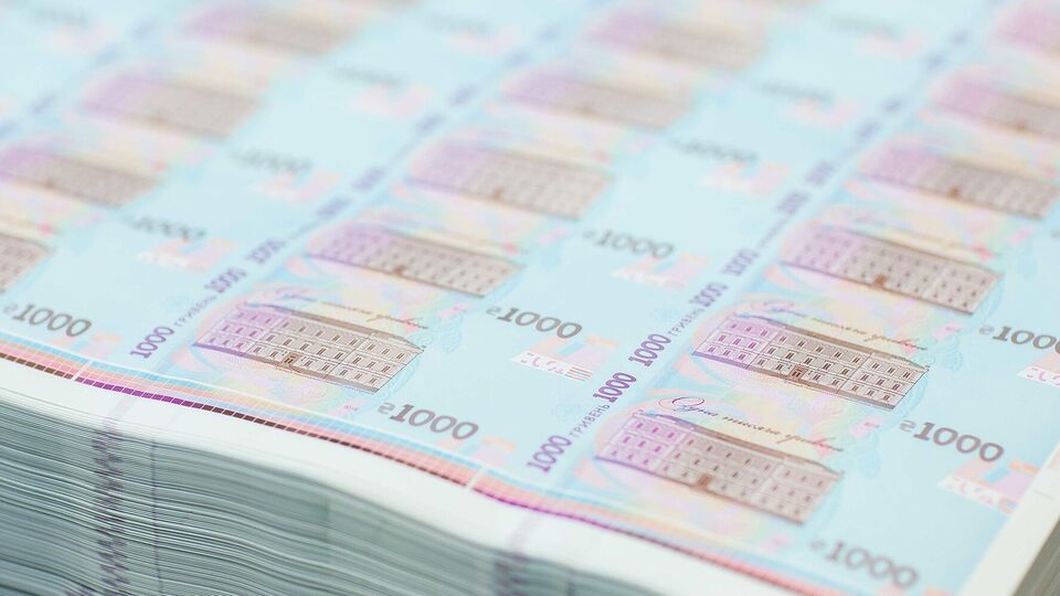 За даними НБУ, востаннє гривні друкували 2022 року