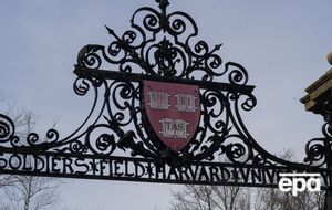 Ранее федеральное правительство США заморозило многолетние гранты и контракты для Гарвардского университета