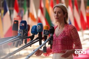 Каллас также анонсировала дополнительные санкции против РФ