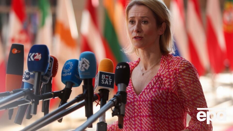 Каллас также анонсировала дополнительные санкции против РФ