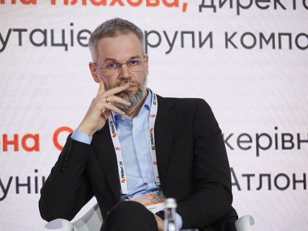 Давиденко: Головний виклик для нас – це невизначеність