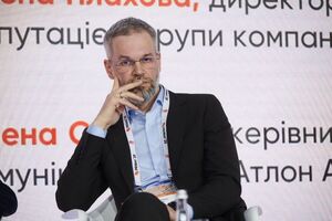 Давиденко: Головний виклик для нас – це невизначеність