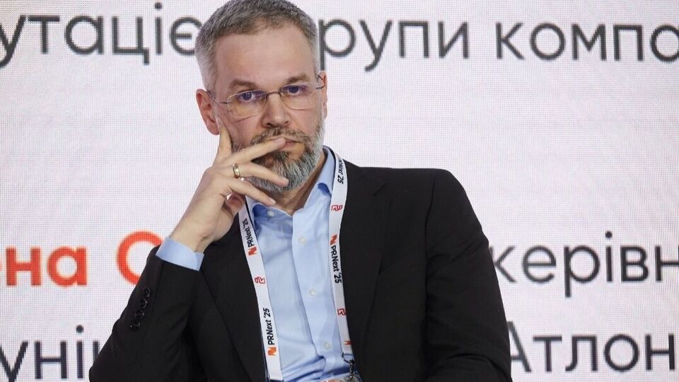 Давиденко: Головний виклик для нас – це невизначеність