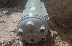 Новая боевая часть весит 90 кг, говорится в материале