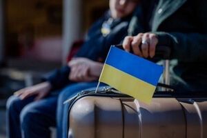 Зазначають, що хоча попередні адміністрації США також підтримували добровільне повернення мігрантів, план адміністрації Трампа є незвичним