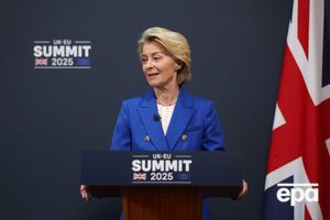 После разговора с Путиным Трамп проинформировал об этом разговоре нескольких европейских лидеров, включая президента Еврокомиссии