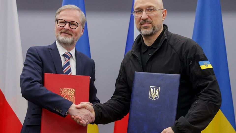Зустріч Шмигаля і Фіали відбулася в Ужгороді