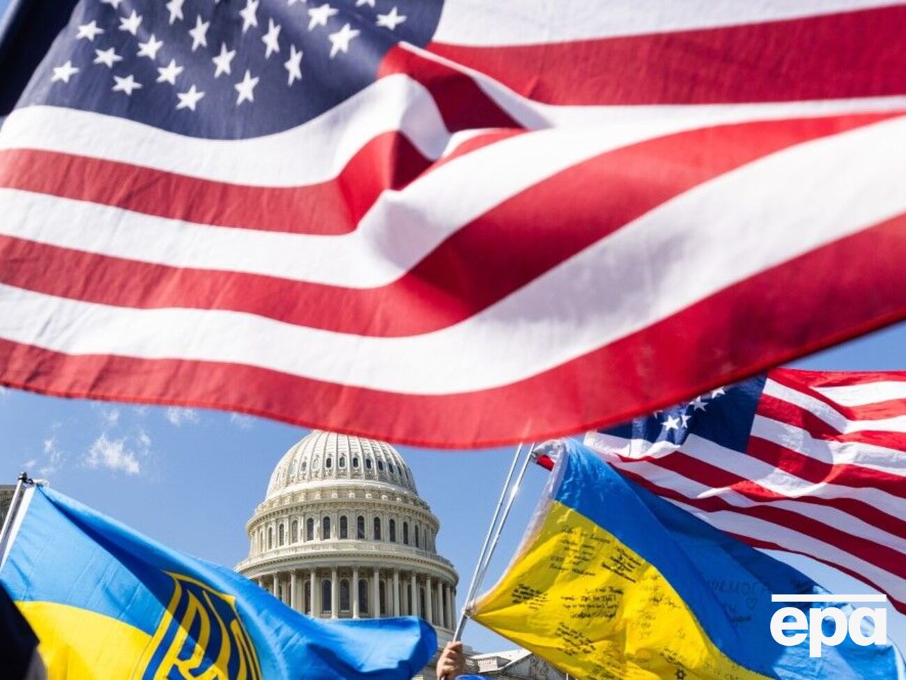 Такой позиции придерживается большинство избирателей всех партий в США