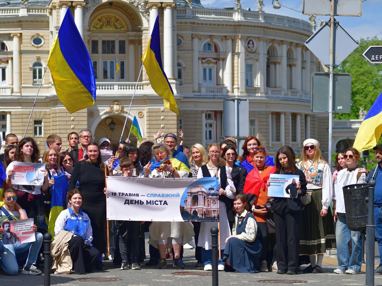 Одесситы ожидают, что 19 мая станет официальным Днем города, подчеркнула общественный деятель Екатерина Мусиенко