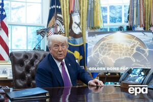 Трамп оголосив про проєкт "Золотий купол"
