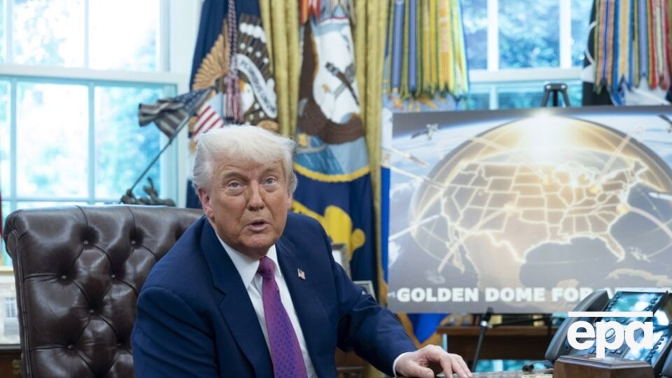 Трамп объявил о проекте "Золотой купол"