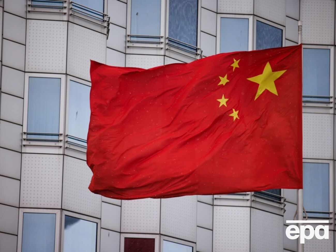 КНР вважає, що анонсована система ППО може похитнути міжнародну систему безпеки