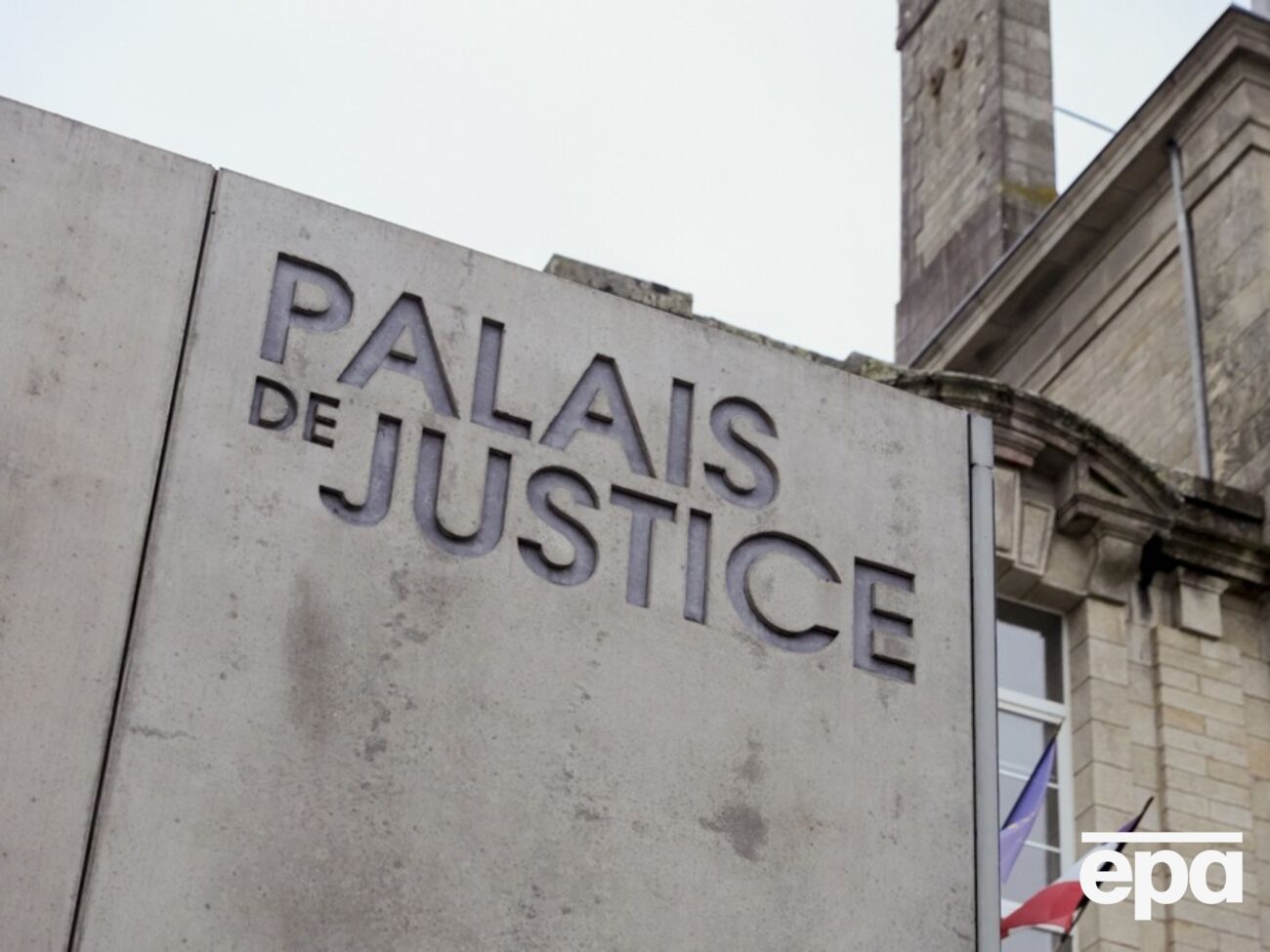 Во Франции идет суд над хирургом, обвиняемым в изнасилованиях детей