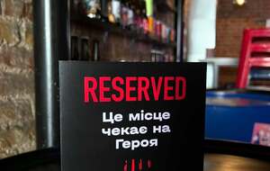 Емченко: Это способ показать, что мы ждем их. И чем больше людей привлечено, тем лучше
