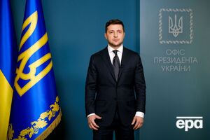 Зеленського обрали президентом України 2019 року