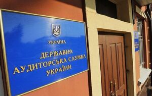 Апеляційний суд Києва визнав недостовірною інформацію, яку поширював Кривонос, повідомило видання