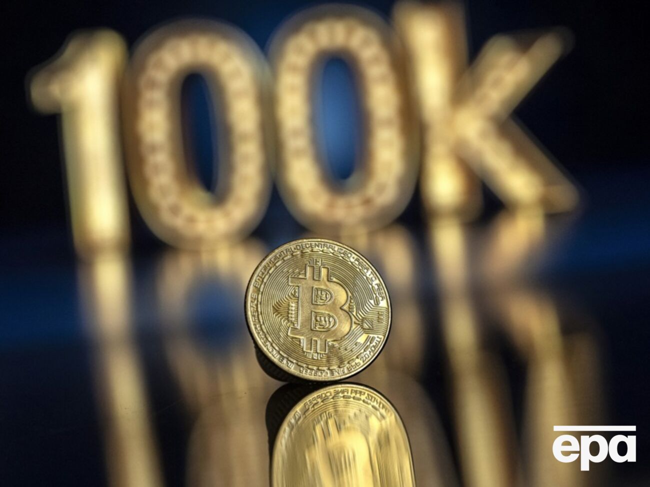 Біткоін оновив рекорд за чотири місяці