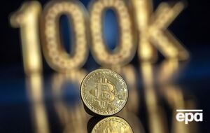 Біткоін оновив рекорд за чотири місяці