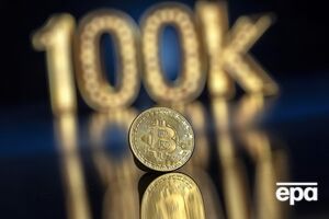 Біткоін оновив рекорд за чотири місяці