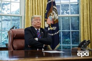 За словами Трампа, країни будуть у безпеці