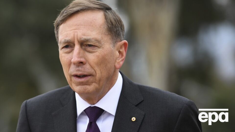 Петреус: Украина демонстрирует готовность к переговорам, Россия, очевидно, нет