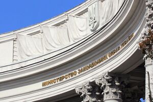 Заявления Путина прозвучали на фоне активных усилий по достижению мира и говорят о том, что он не хочет прекратить огонь, считают в министерстве