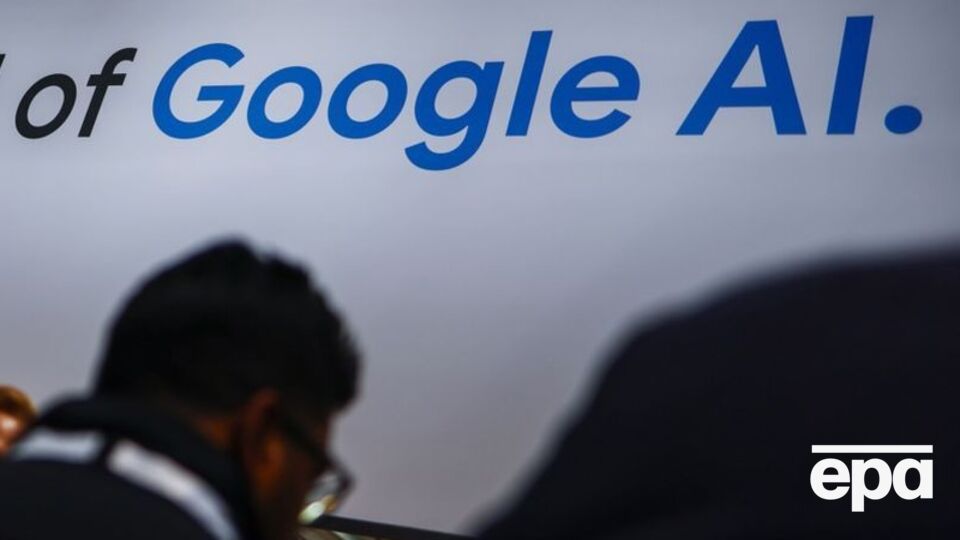 Видавці заявляють, що ШІ-технологія компанії Google позбавляє їх доходу