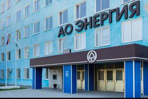 "Энергия" cпеціалізується на виробництві хімічних джерел струму – батарейок та акумуляторів, зокрема й для дронів, а також батареї для авіації та флоту