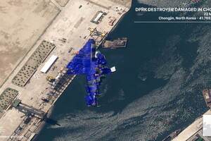 Инцидент был вызван потерей равновесия при cпуске судна, в результате чего части днища военного корабля были повреждены, говорится в сообщении