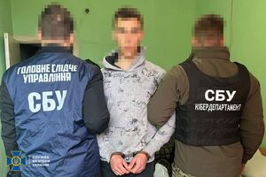 Підозрюваному загрожує довічне ув'язнення з конфіскацією майна
