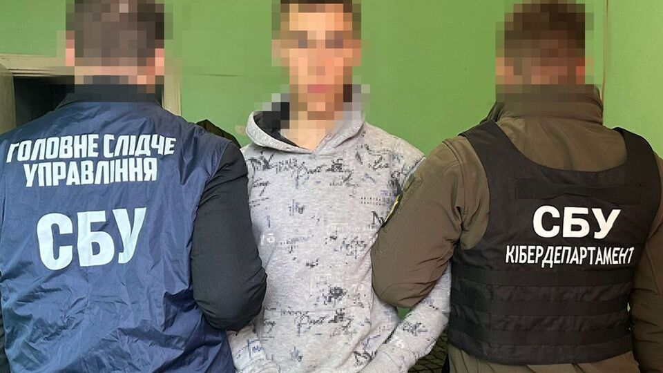 Підозрюваному загрожує довічне ув'язнення з конфіскацією майна