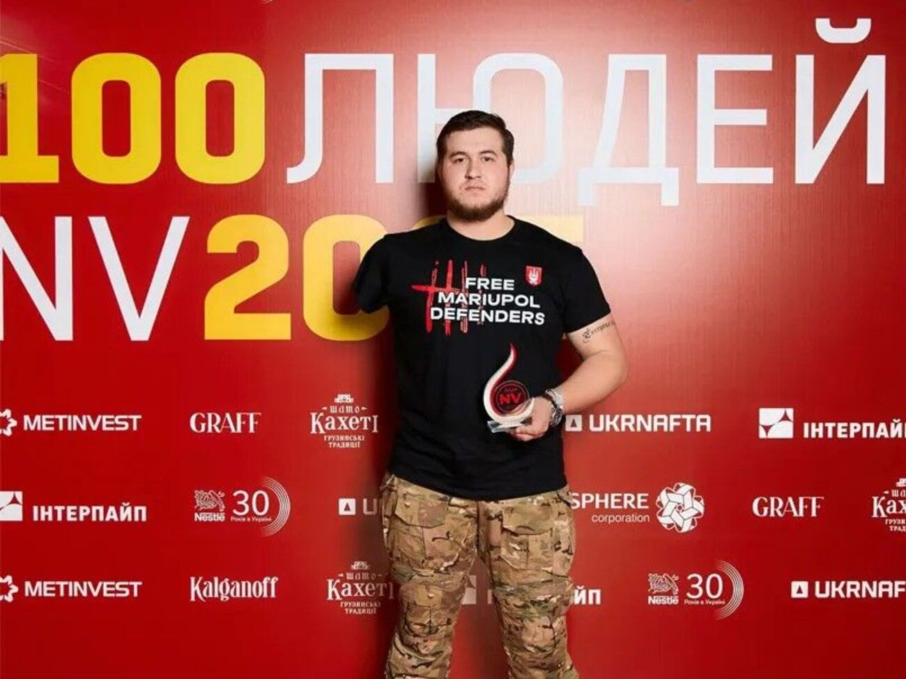 Роман – это олицетворение несокрушимости и подвига тысяч украинцев, сказала директор "Метинвеста"