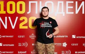 Роман – это олицетворение несокрушимости и подвига тысяч украинцев, сказала директор "Метинвеста"