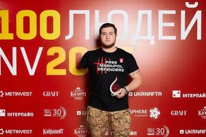 Роман – це уособлення незламності й подвигу тисяч українців, сказала директорка "Метінвесту"