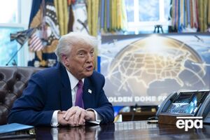Трамп: Європейський союз, який створили з головною метою – отримувати вигоду з торгівлі зі Сполученими Штатами, виявився надзвичайно складним партнером