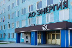Власти РФ не комментируют попадание по заводу