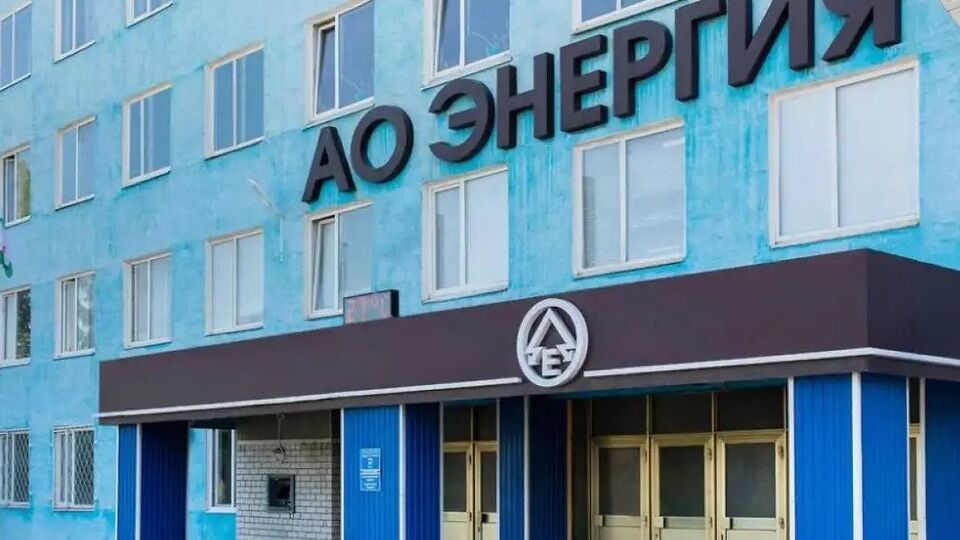 Власти РФ не комментируют попадание по заводу